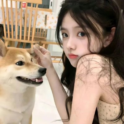 女友的男友